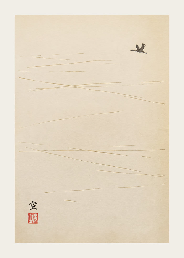 A lone bird flies over a harmonious and minimalist landscape.-12