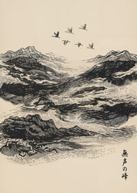 Uno stormo di uccelli si libra in volo sopra le maestose cime delle montagne.-7