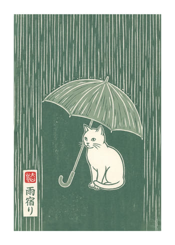 Poster A Cats Refuge From The Rain