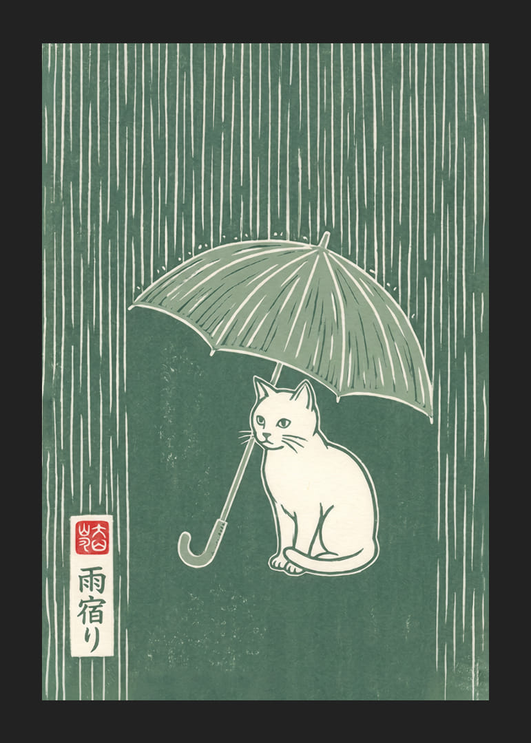 Un gatto siede tranquillamente sotto un ombrello sotto la pioggia.-12