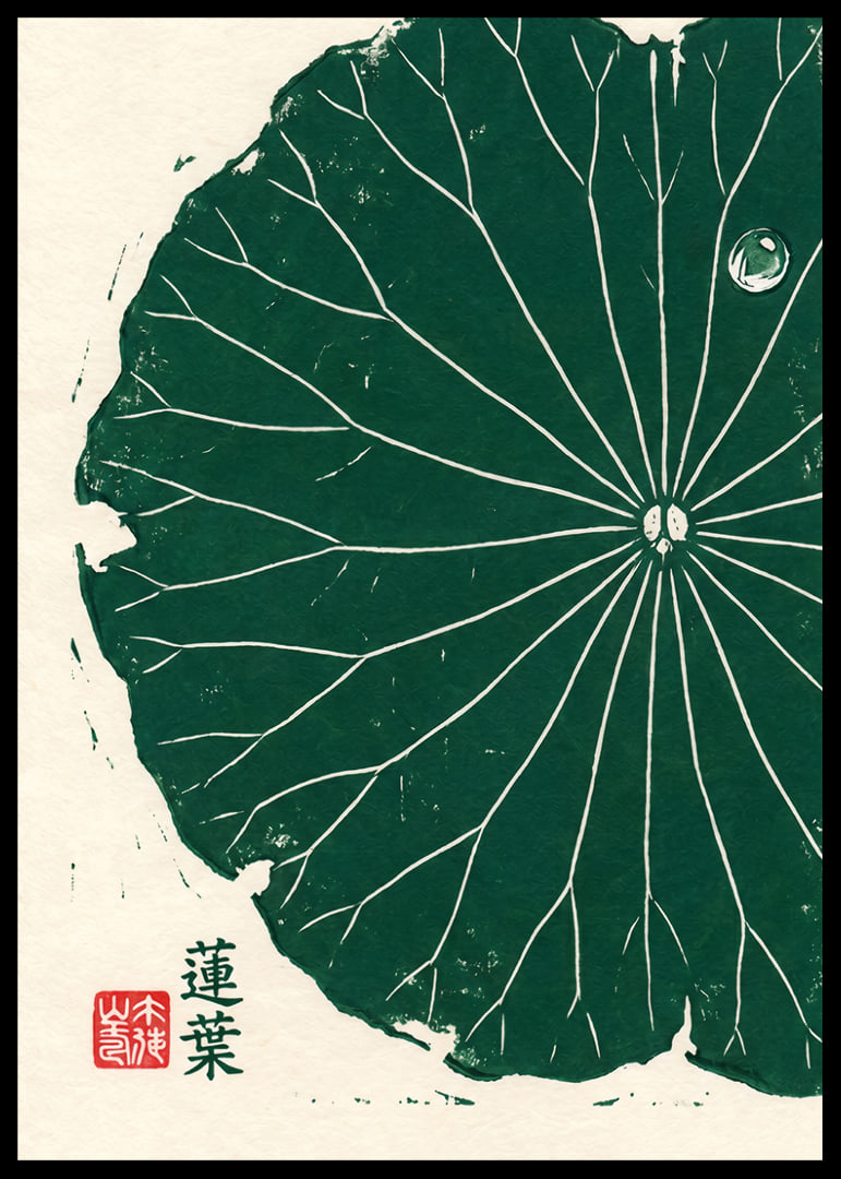 A deep green lotus leaf awakens inner peace and balance.-12