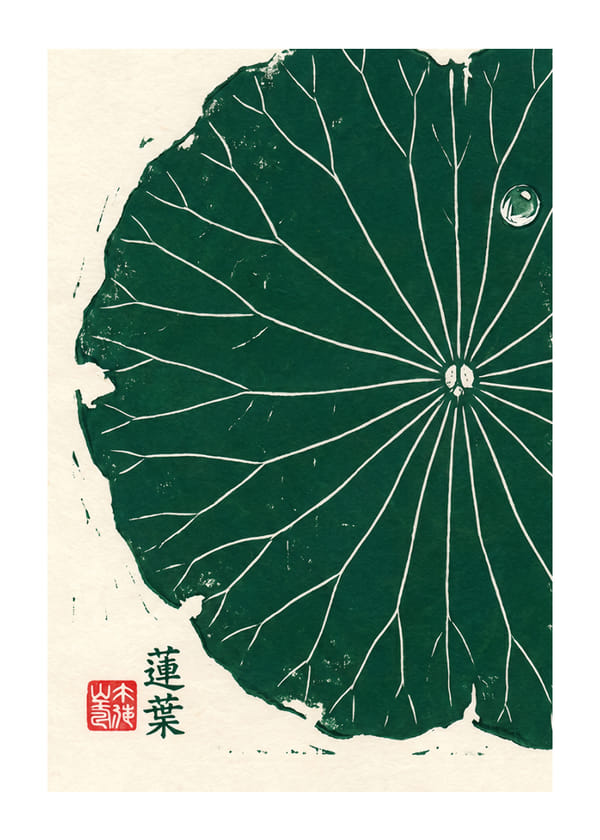 Poster Lotus Leaf
