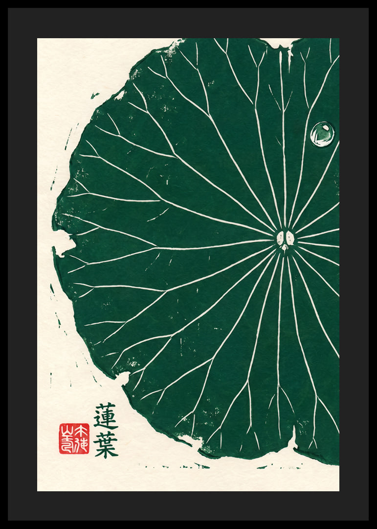 A deep green lotus leaf awakens inner peace and balance.-12