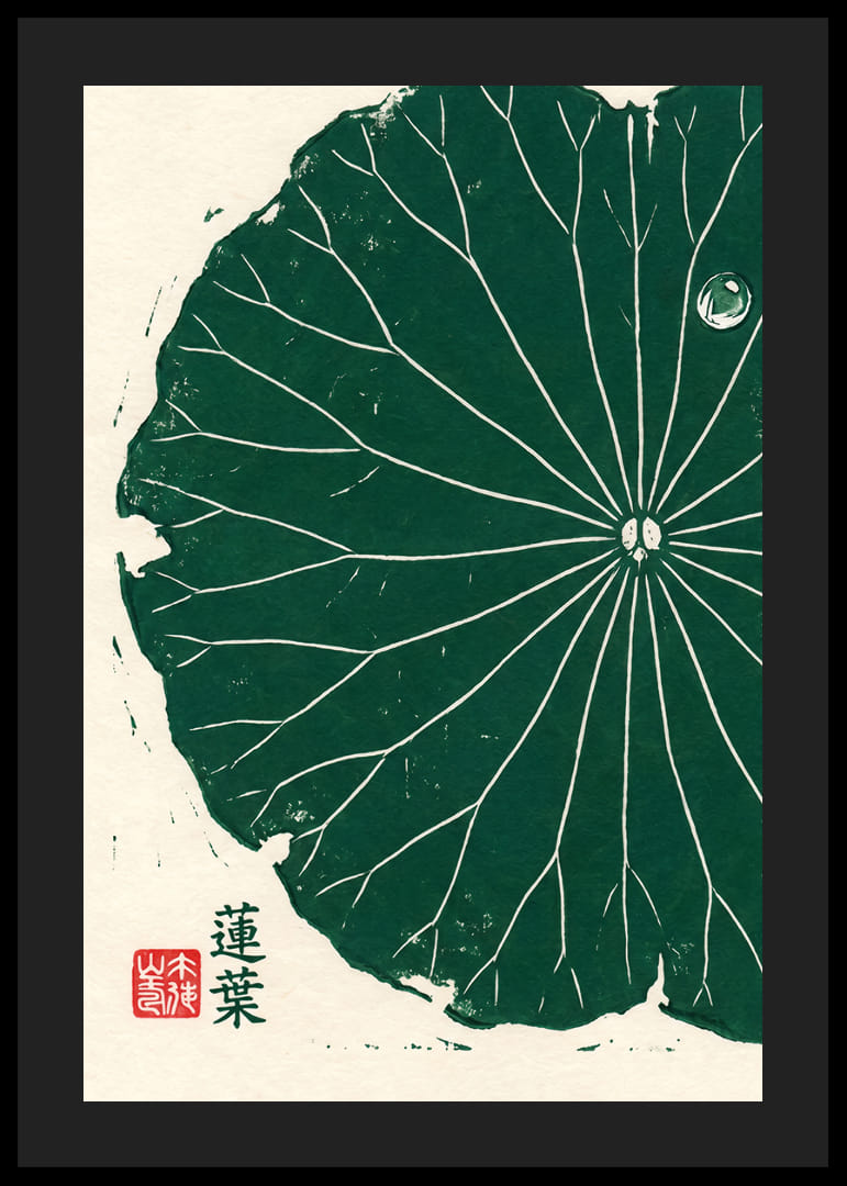Een diepgroen lotusblad wekt innerlijke rust en evenwicht op.-12