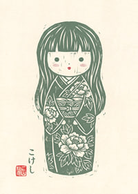 Delicate kokeshi that exudes peace and beauty.-7