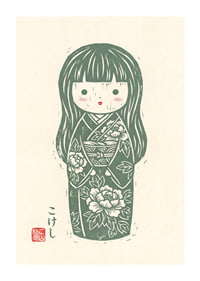 Delicate kokeshi that exudes peace and beauty.-1