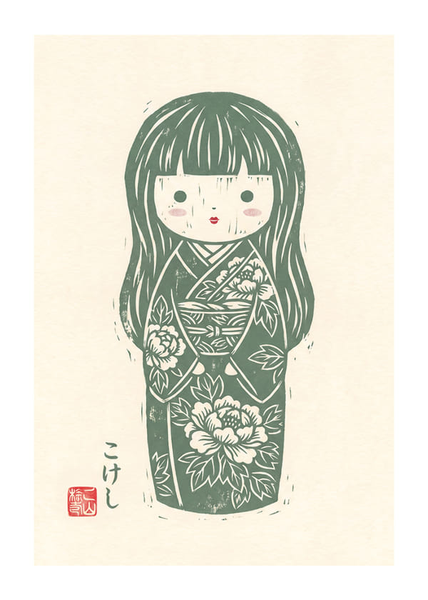 Poster Green Kokeshi Doll