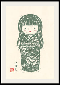 Delicate kokeshi that exudes peace and beauty.-2