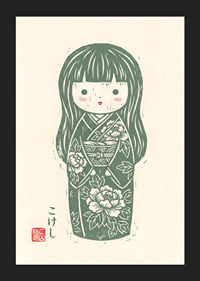 Delicate kokeshi that exudes peace and beauty.-5