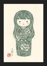 Delicate kokeshi that exudes peace and beauty.-5