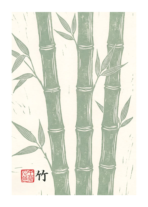 Poster Japanese Bamboo