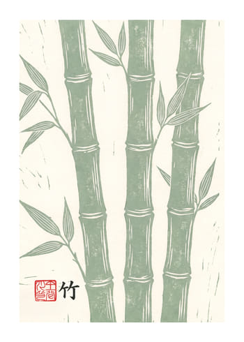 Poster Japanese Bamboo