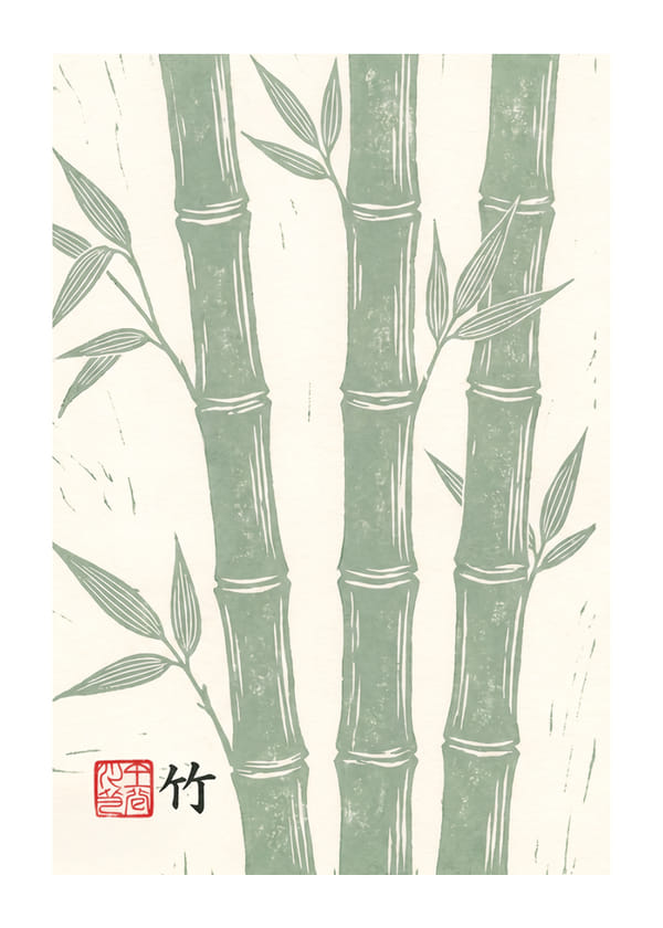 Poster Japanese Bamboo