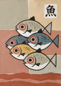 Five fish in calming, harmonious colors and shapes.-7