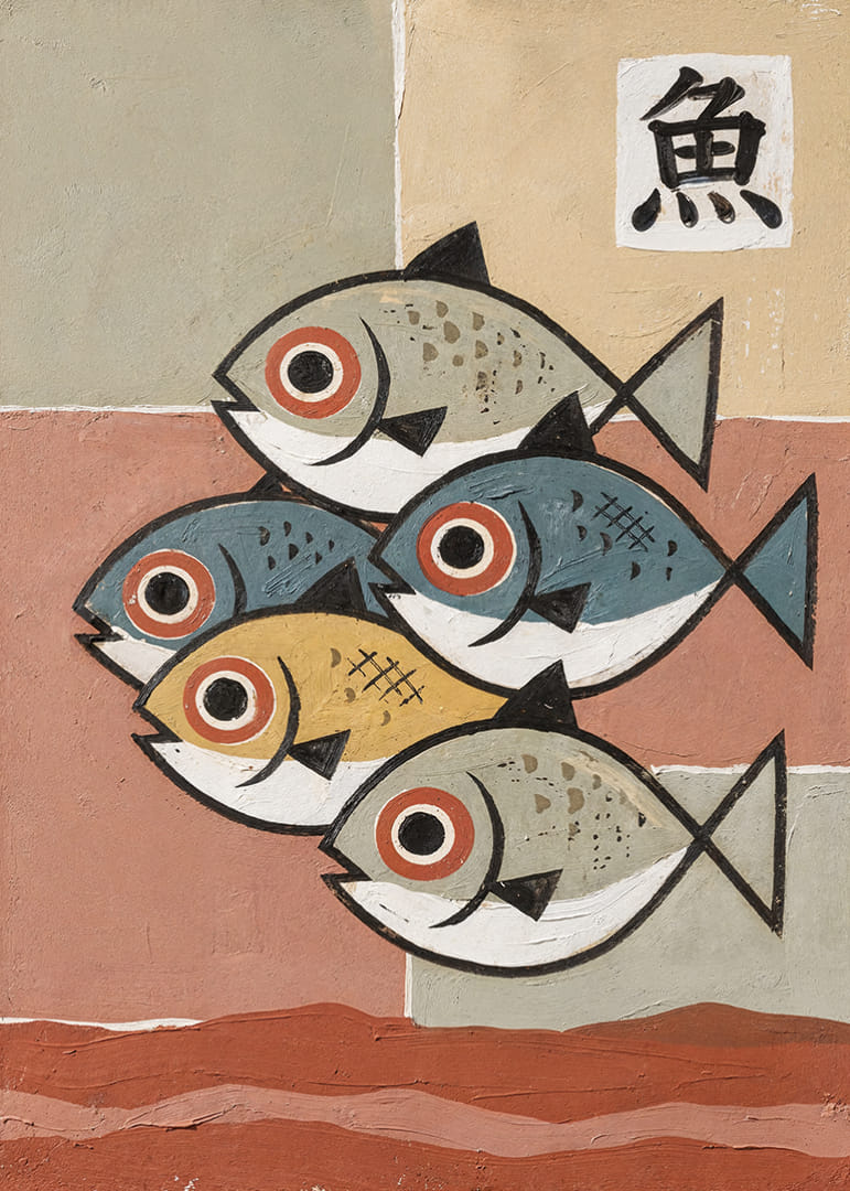 Five fish in calming, harmonious colors and shapes.-12