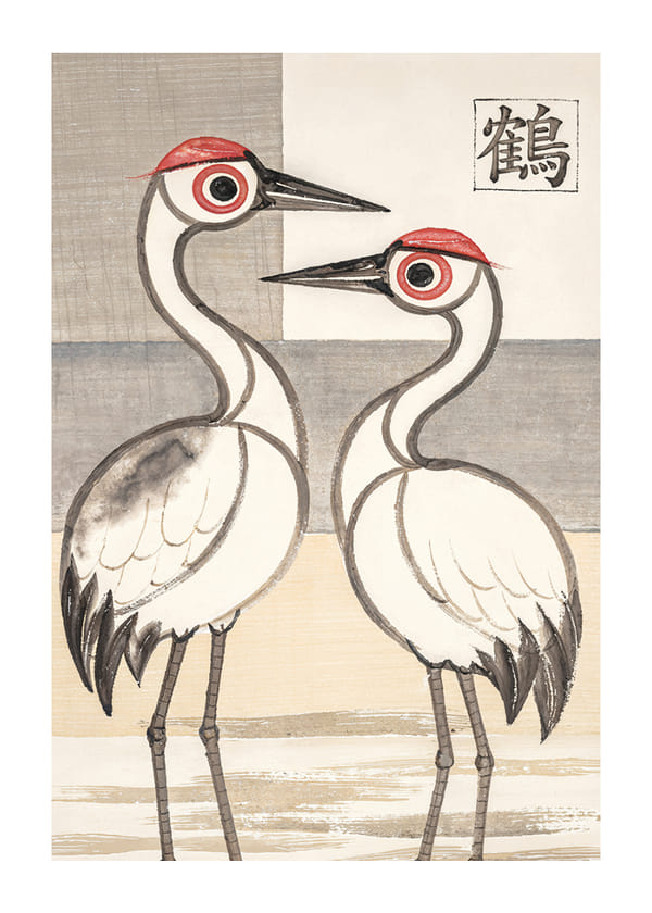 Poster Crane Elegance