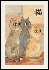 Three cats in a harmonious palette give a sense of calm and nostalgia.-2