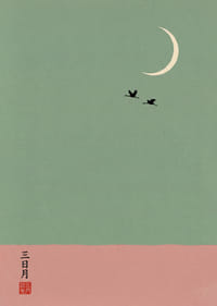 Two cranes fly under the crescent moon in a dreamlike atmosphere.-7