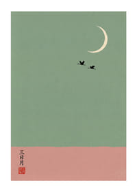 Two cranes fly under the crescent moon in a dreamlike atmosphere.-1