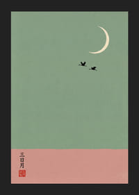 Two cranes fly under the crescent moon in a dreamlike atmosphere.-5