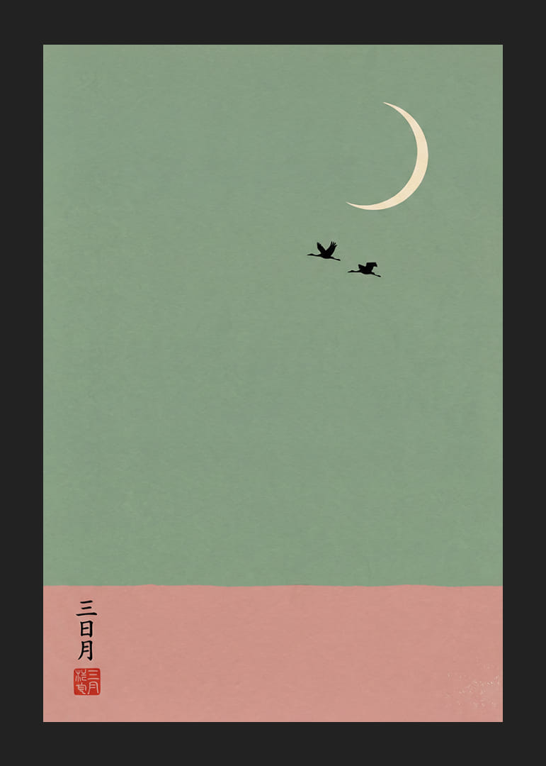 Two cranes fly under the crescent moon in a dreamlike atmosphere.-12