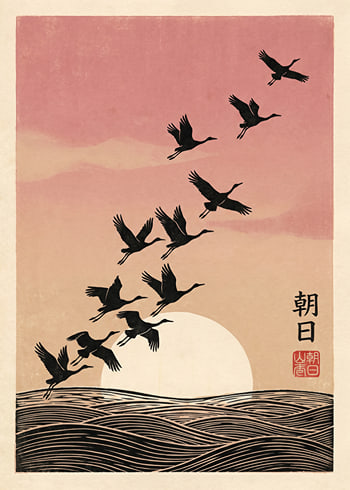 Plakat Sunrise Flight