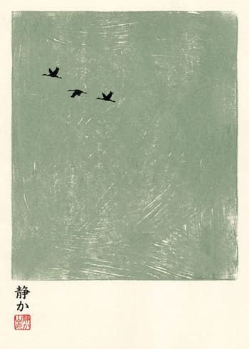 Póster Eternal Migration