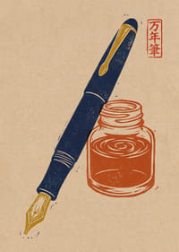 L'encre et la plume s'unissent dans une harmonie intemporelle.-7