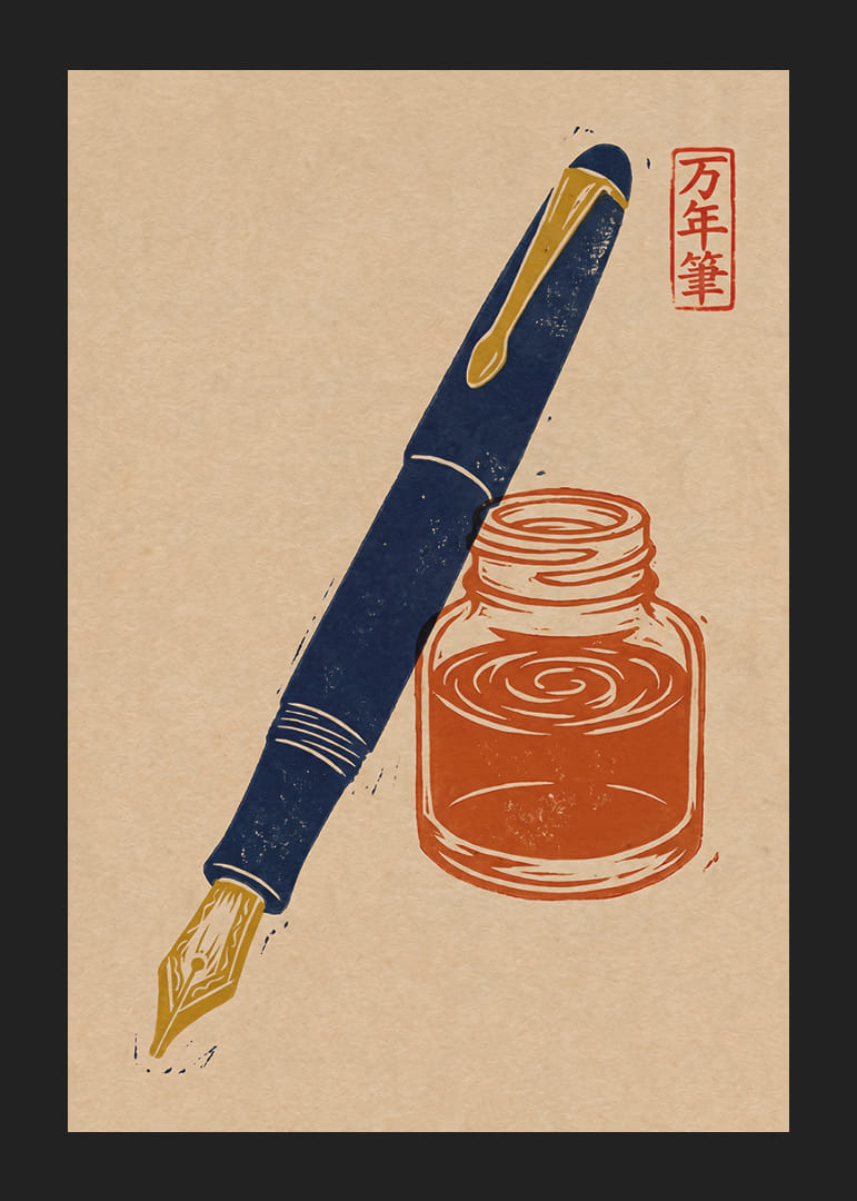 L'encre et la plume s'unissent dans une harmonie intemporelle.-12
