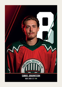 Samuel Johannesson #8 Frölunda HC 2026/2027-3