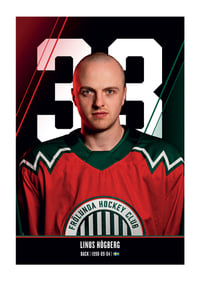 Linus Högberg #33 Frölunda HC 2026/2027-1