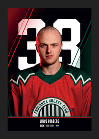Linus Högberg #33 Frölunda HC 2026/2027-5
