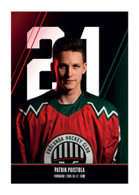 Patrik Puistola #21 Frölunda HC 2026/2027-1