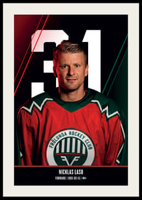 Nicklas Lasu #31 Frölunda HC 2026/2027-2