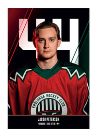 Jacob Peterson #44 Frölunda HC 2026/2027-1