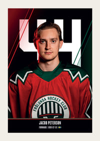 Jacob Peterson #44 Frölunda HC 2026/2027-3