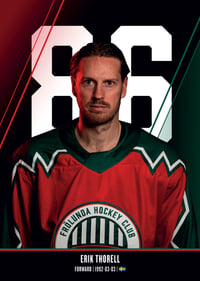 Erik Thorell #86 Frölunda HC 2026/2027-7
