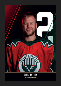 Christian Folin #2 Frölunda HC 2026/2027-5