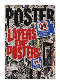 Raw urban poster wall with worn layers, bold typography and city pulse.-1
