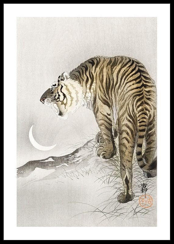 Roaring Tiger By Ohara Koson-12