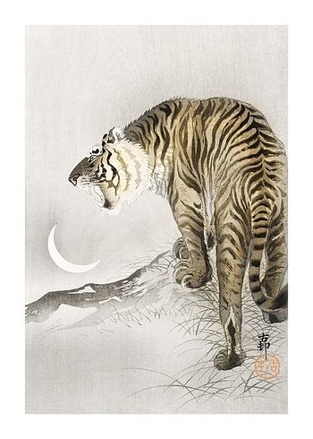 Plakatas Roaring Tiger By Ohara Koson