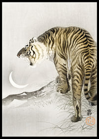 Roaring Tiger By Ohara Koson-8