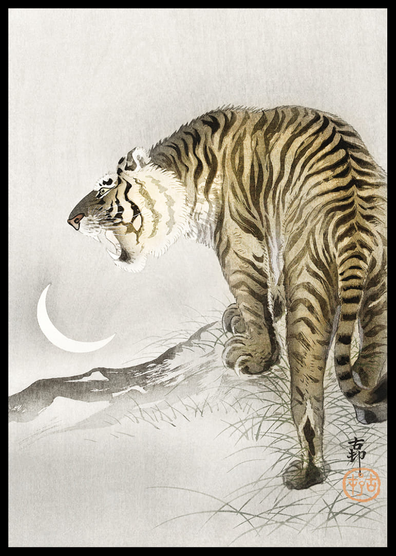 Roaring Tiger By Ohara Koson-12