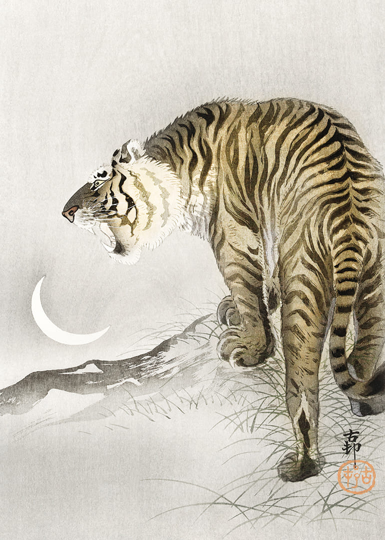 Roaring Tiger By Ohara Koson-12