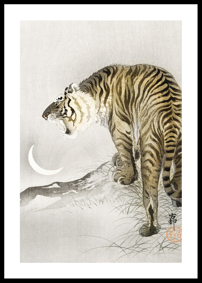 Roaring Tiger By Ohara Koson-12