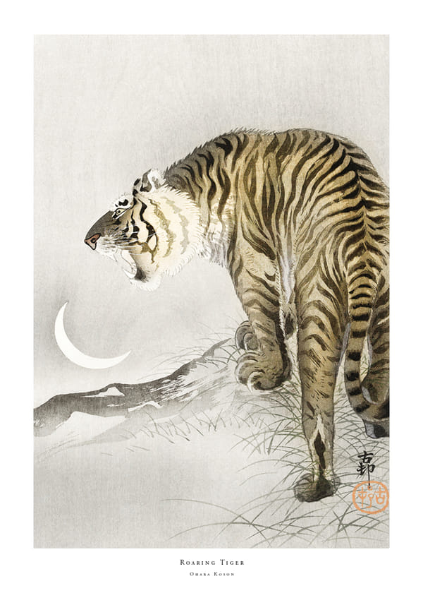 Plakatas Roaring Tiger By Ohara Koson