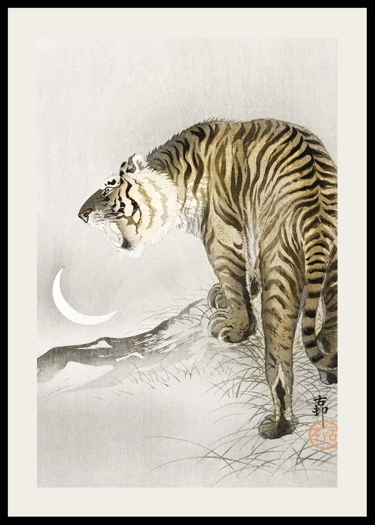 Roaring Tiger By Ohara Koson-12