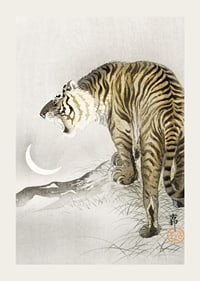 Roaring Tiger By Ohara Koson-5