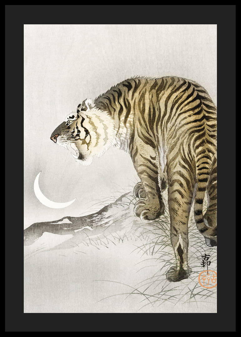Roaring Tiger By Ohara Koson-12