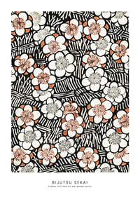 Illustrerat blommönster i svart, vitt och orange av Watanabe Seitei-1